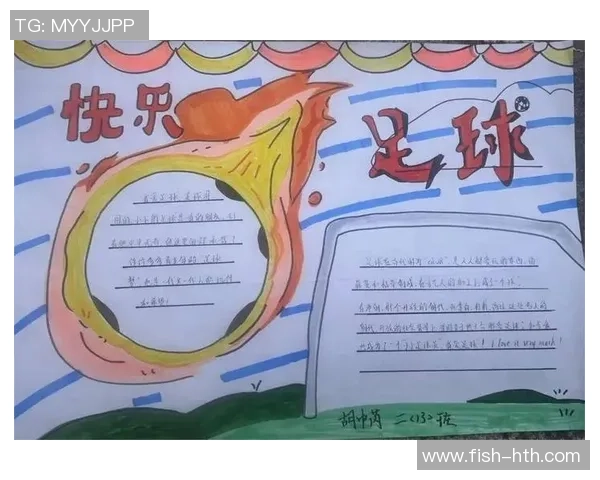 女生看足球的魅力与热情如何改变传统观念与体育文化