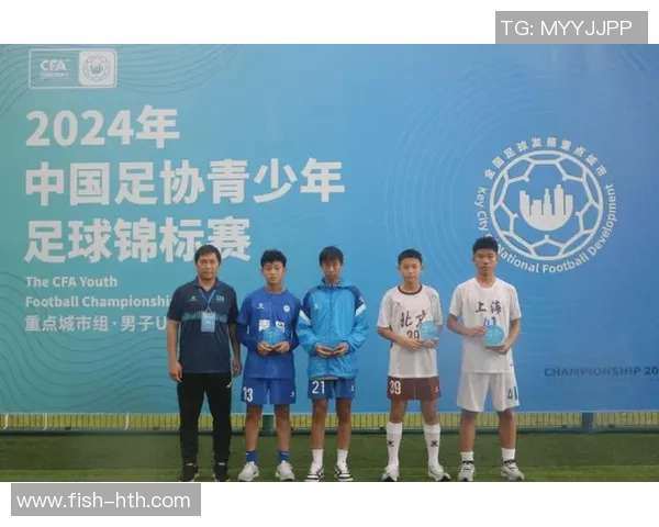 输掉足球赛的球队如何从失败中汲取教训重整旗鼓迎接下一个挑战